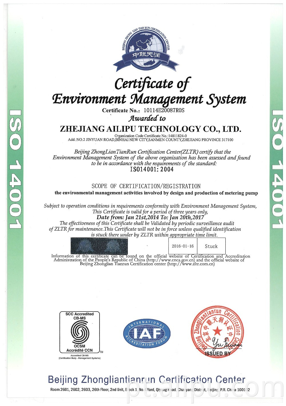 Metering pump certificates ISO 14001